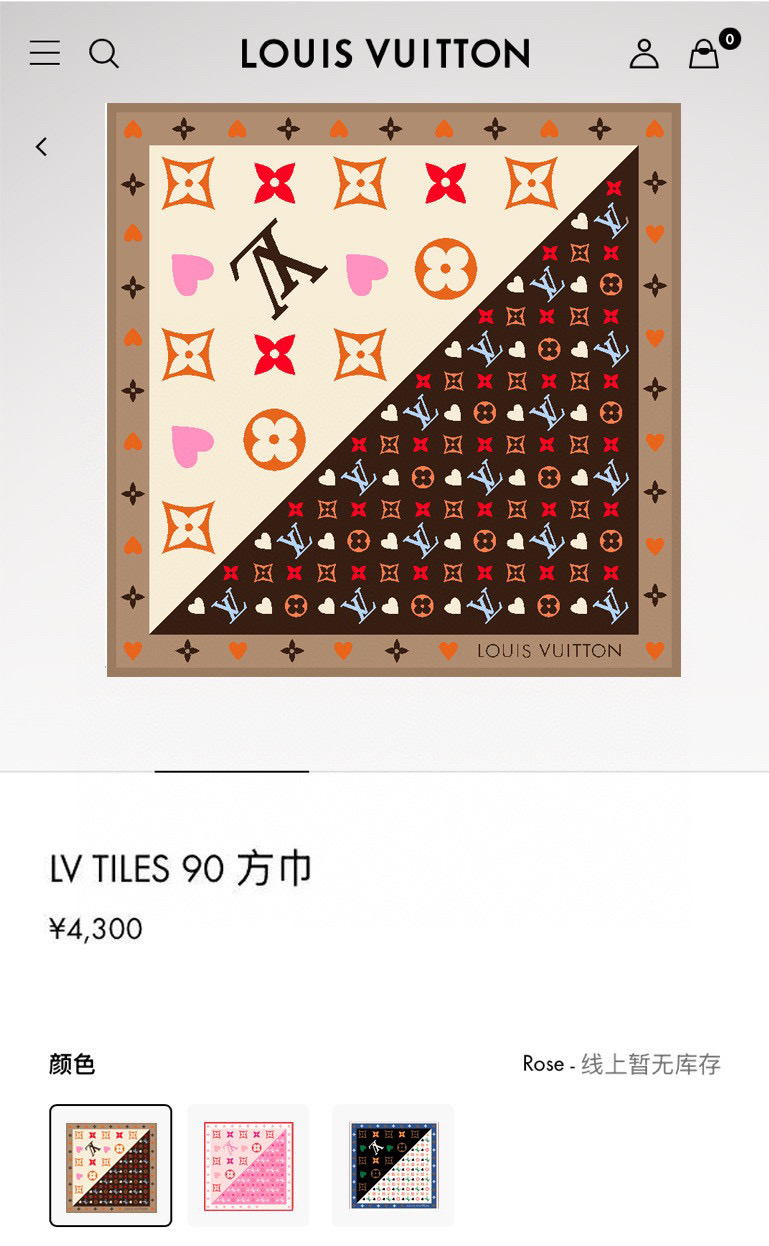 ✨✨【16姆米 单面】上身效果疯狂的喜欢❗️专柜也是刚刚上架的，L*最最新款~非常有看头，L的这类元素一