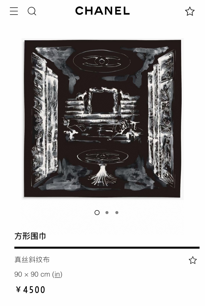 ✨✨【18姆米 双面同色】新款小香‼️美翻了[流泪]最新御用殿堂级极品‼️经典元素图案设计风格❗️美丽至