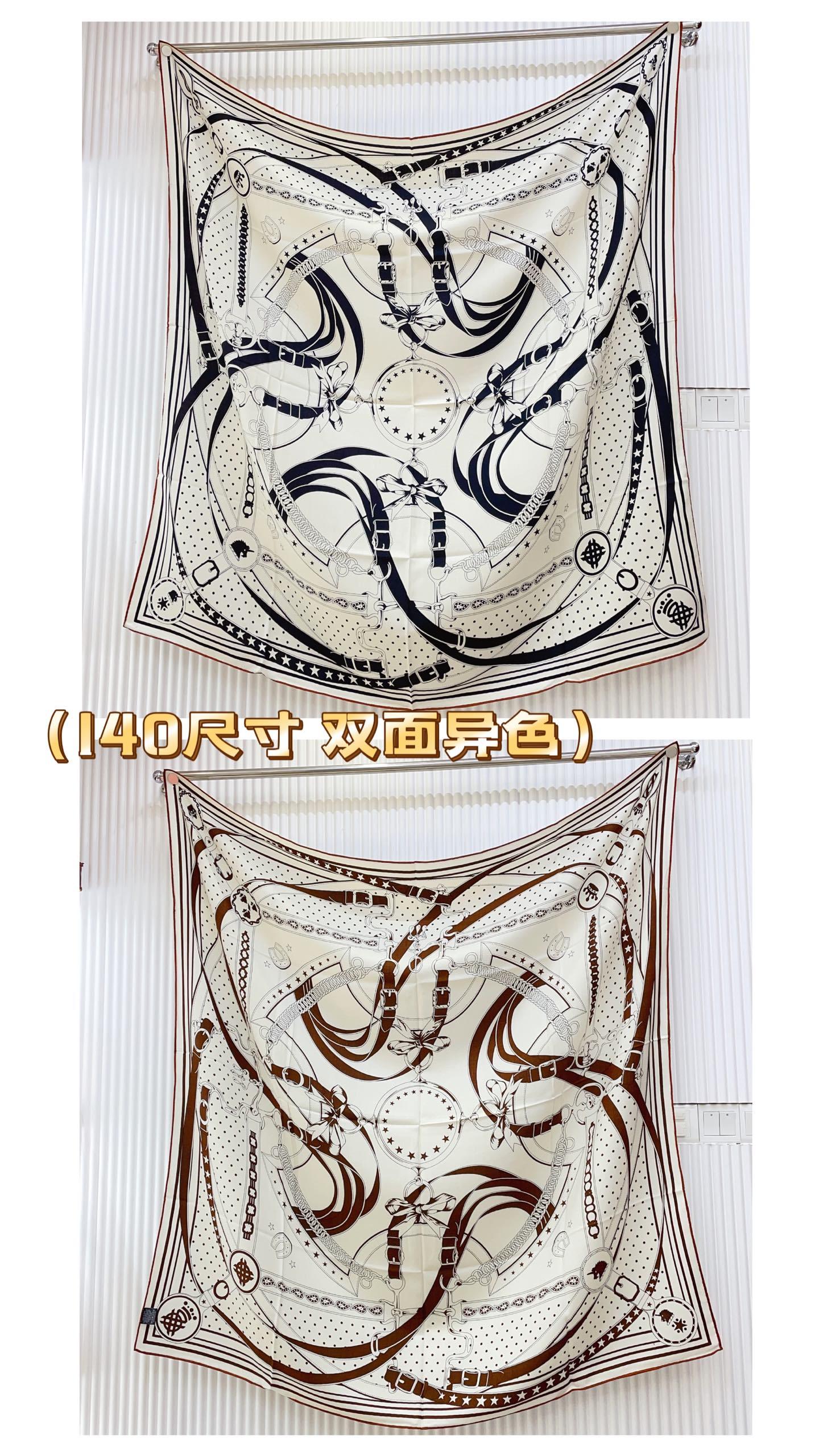 ✨✨【双面异色 丝毛款】H家羊绒新款 买了都说好看‼️推荐💕【清晨漫步 140】羊绒方巾‼️H家ZG爆款