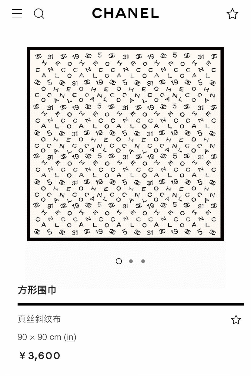 ✨✨【18姆米 双面同色】新款CH【黑白字母图案】‼️美翻了[流泪]御用殿堂级极品‼️经典元素图案设计风