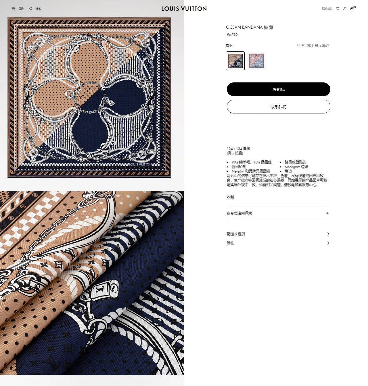 ✨✨【双面同色 丝毛款】L家羊绒新款 买了都说好看‼️推荐💕双面同色羊绒方巾‼️驴家ZG爆款🎁💟立体呈现