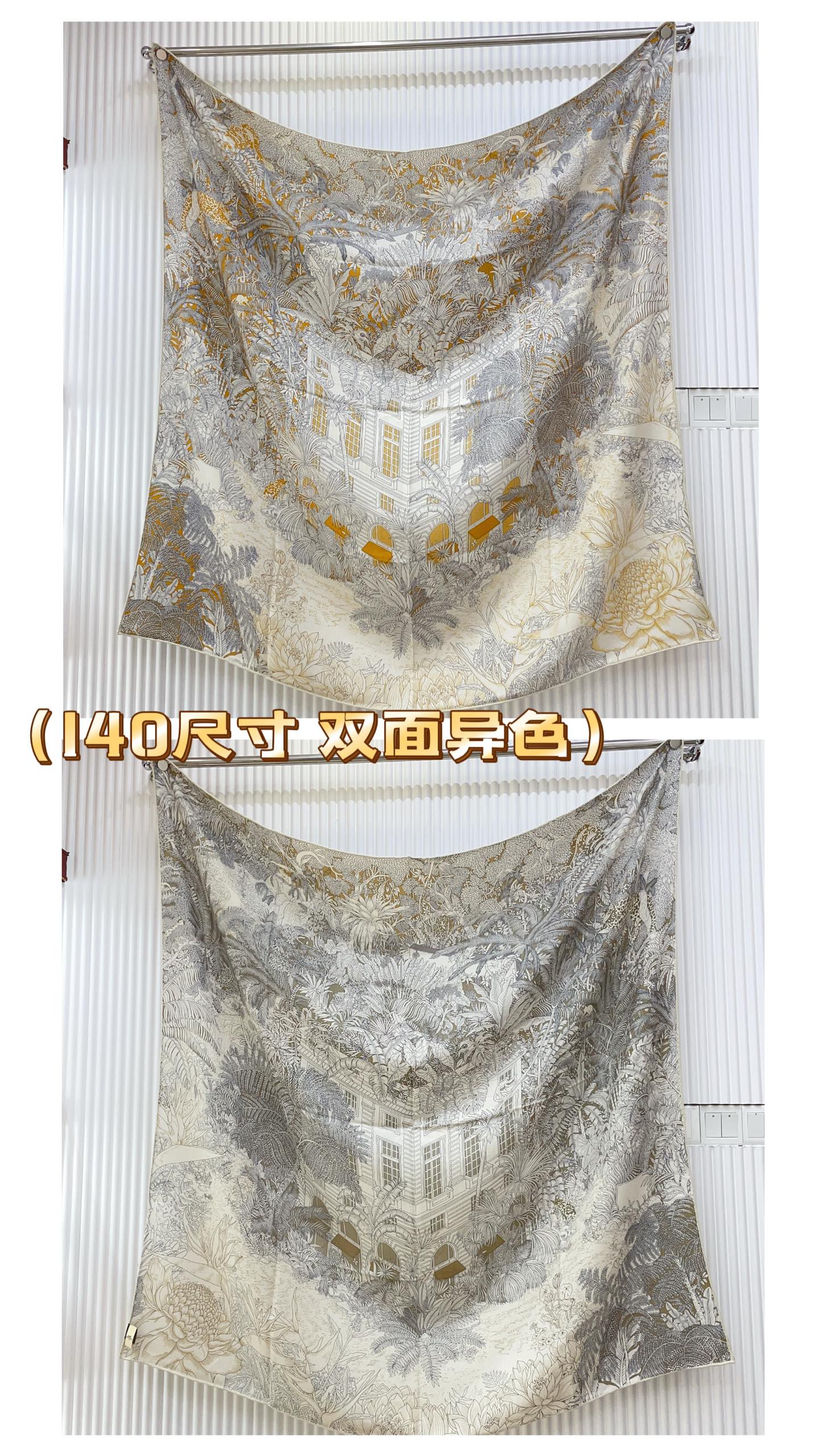 ✨✨【双面异色 丝毛款】H家羊绒新款 买了都说好看‼️推荐💕【丛林福宝 140】羊绒方巾‼️H家ZG爆款