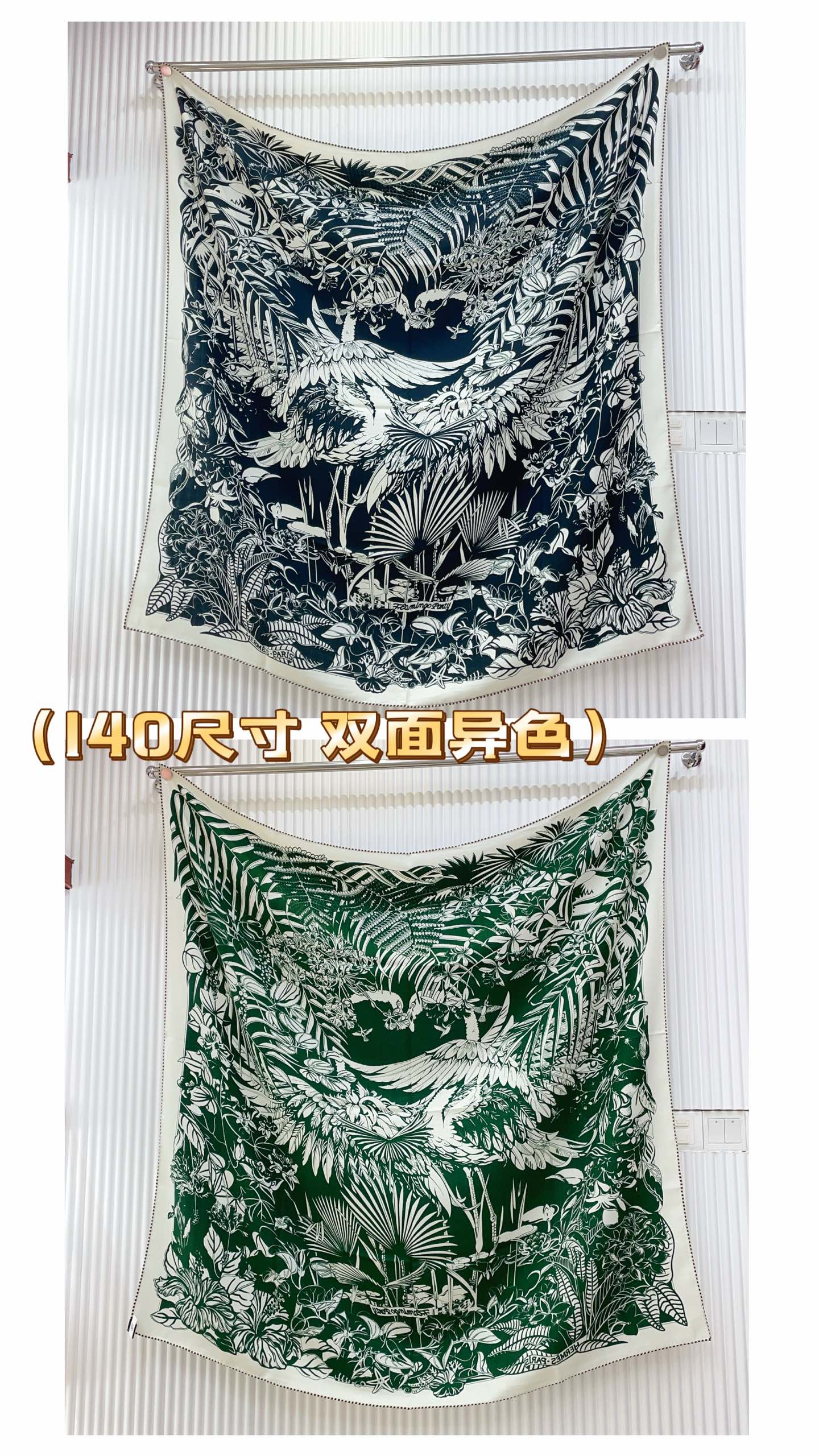 ✨✨【双面异色 丝毛款】H家羊绒新款 买了都说好看‼️推荐💕【红鹤派队 140】羊绒方巾‼️H家ZG爆款