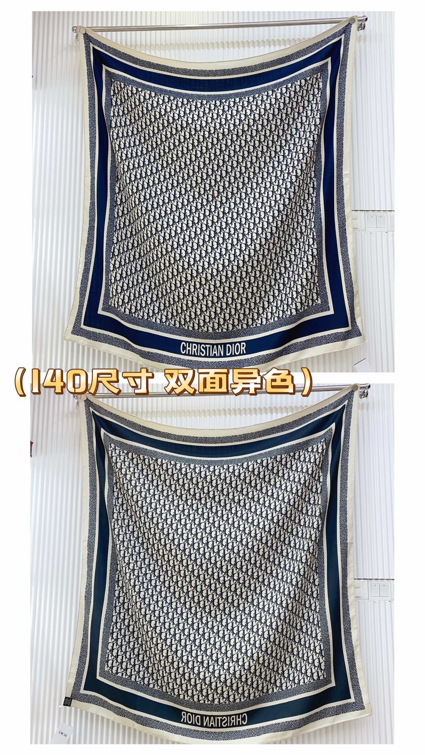 ✨✨【双面异色 丝毛款】Dior最最新的专柜主打款【D字母老花140】 💟 度假及日常都非常好搭配的款😍