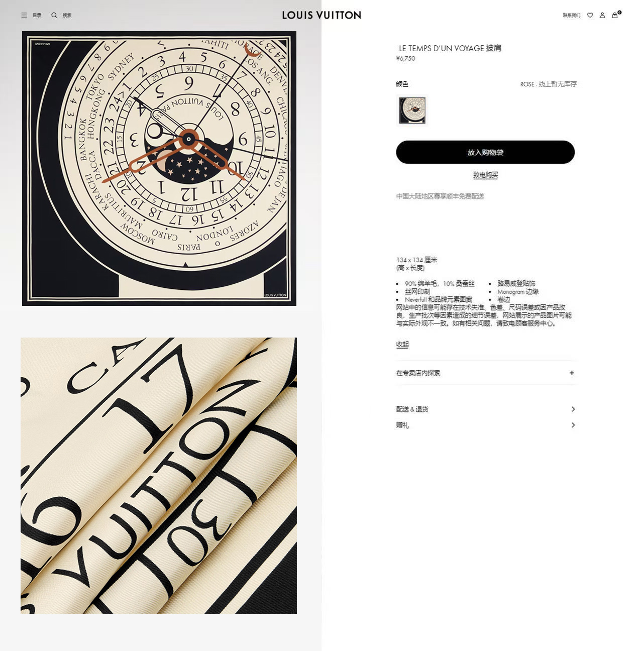 ✨✨【双面同色 丝毛款】L家羊绒新款 买了都说好看‼️推荐💕双面同色羊绒方巾‼️驴家ZG爆款🎁💟立体呈现