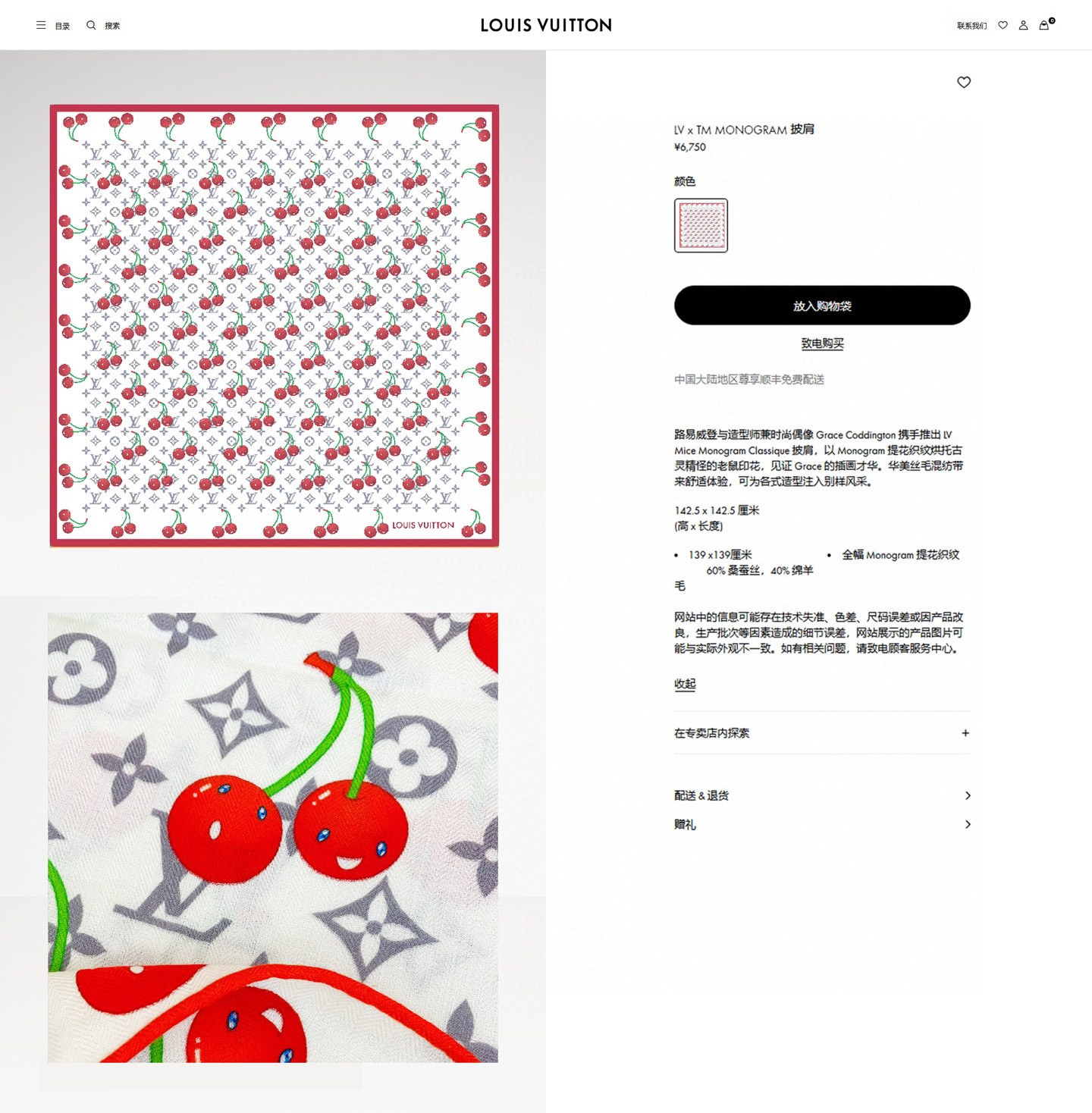 ✨✨【双面同色 丝毛款】L家羊绒新款 买了都说好看‼️推荐💕双面同色羊绒方巾‼️驴家ZG爆款🎁💟立体呈现