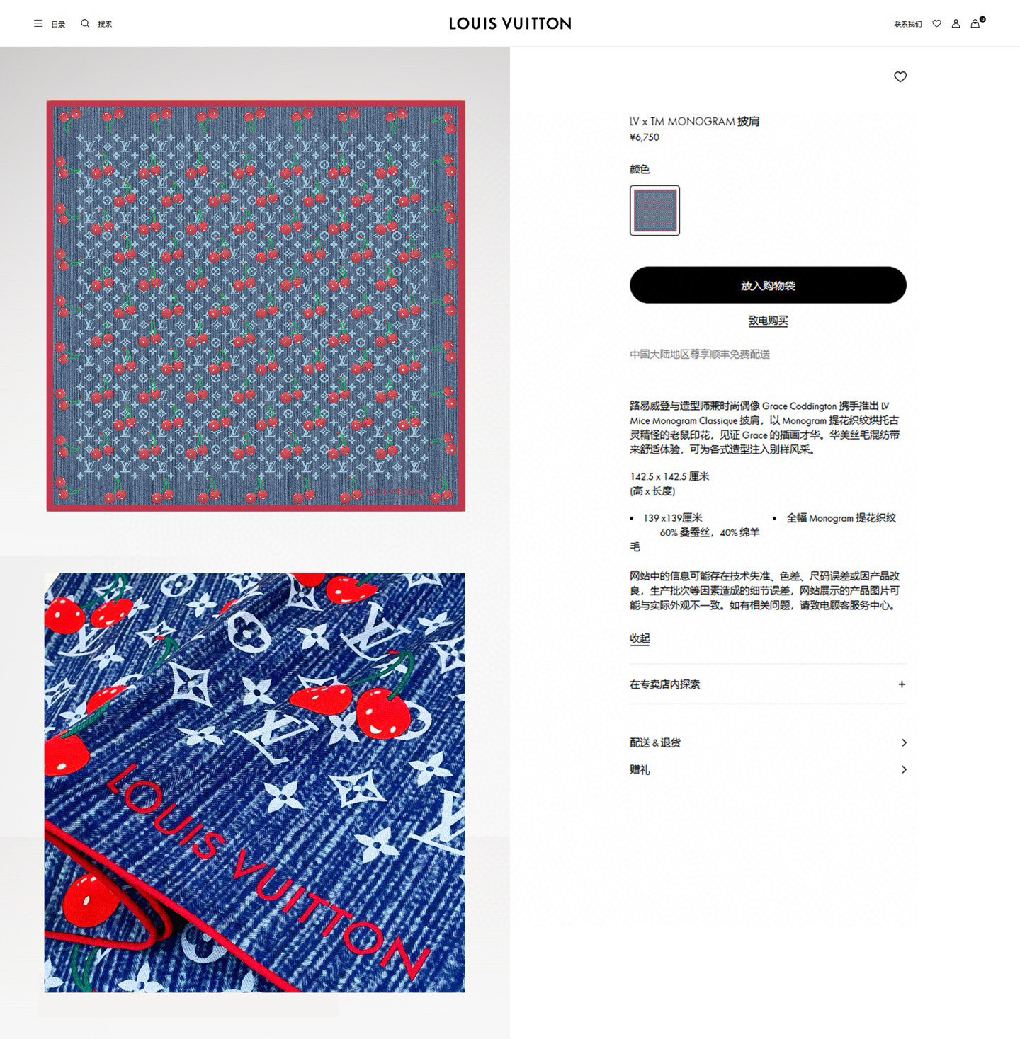 ✨✨【双面同色 丝毛款】L家羊绒新款 买了都说好看‼️推荐💕双面同色羊绒方巾‼️驴家ZG爆款🎁💟立体呈现