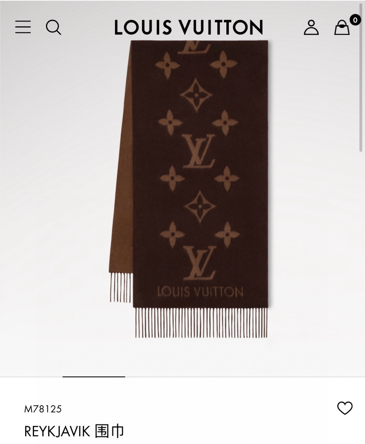 Louis Vuitton 羊绒款Louis Vitton霍思燕同款披肩围巾两用 驴家 之作 欧美中东国际各大名模女星的挚爱 可以说没有这款围巾的女人就不能说自己喜欢围巾 驴家的款式一直在更新、但此款是驴家唯一每年更新颜色还各受好捧的款式 真心是百搭 又实用 100%羊绒