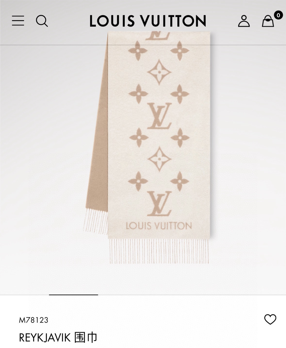 Louis Vuitton 羊绒款Louis Vitton霍思燕同款披肩围巾两用 驴家 之作 欧美中东国际各大名模女星的挚爱 可以说没有这款围巾的女人就不能说自己喜欢围巾 驴家的款式一直在更新、但此款是驴家唯一每年更新颜色还各受好捧的款式 真心是百搭 又实用 100%羊绒