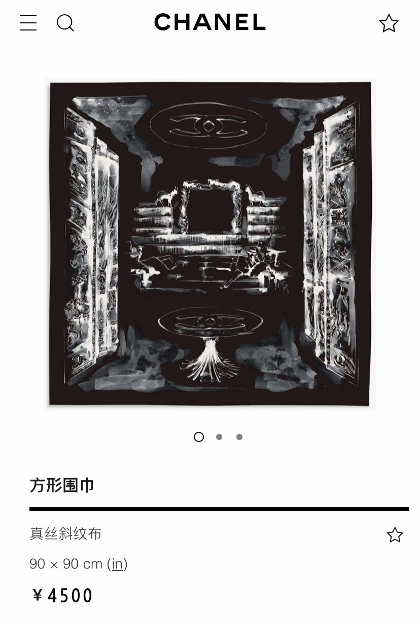 ✨✨【18姆米 双面同色】新款小香‼️美翻了[流泪]最新御用殿堂级极品‼️经典元素图案设计风格❗️美丽至