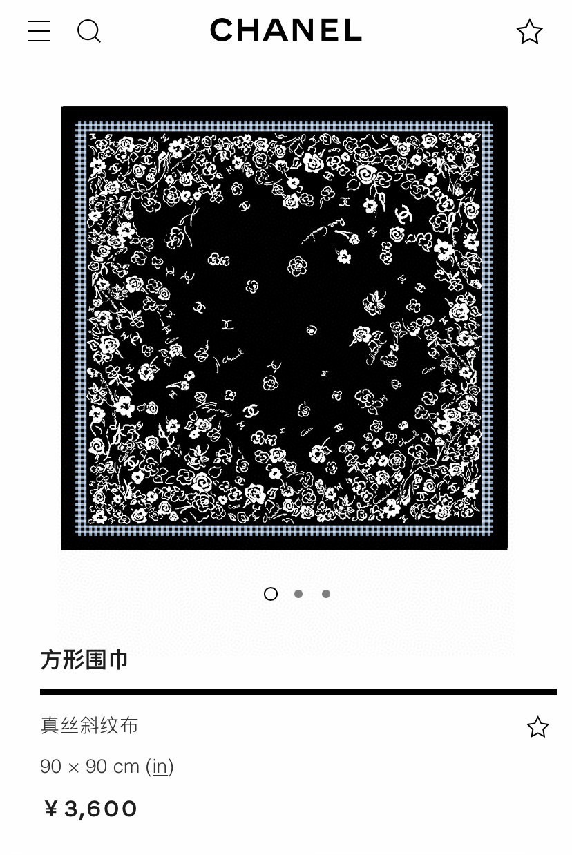 ✨✨【18姆米 双面同色】新款小香‼️美翻了[流泪]最新御用殿堂级极品‼️经典元素图案设计风格❗️美丽至