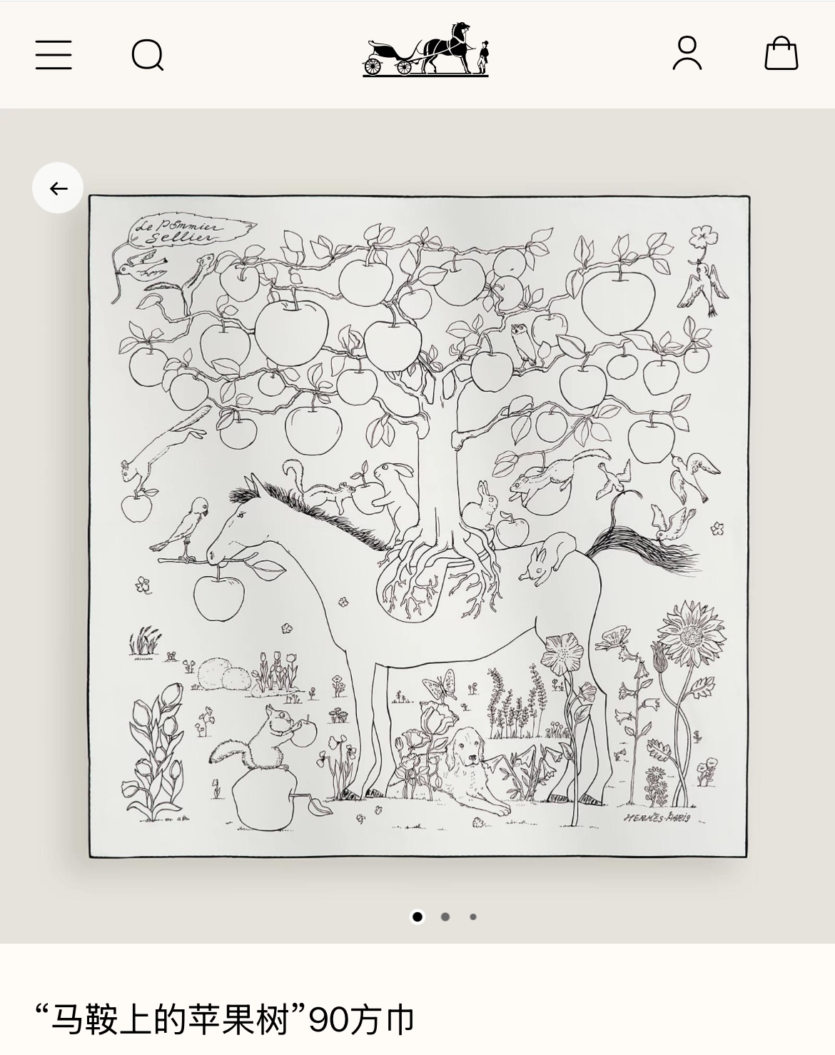 ✨✨【18姆米 双面同色】H**S真丝新款🆕👏👏买了都说好看‼️推荐💕【马鞍上的苹果树 90】真丝方巾，