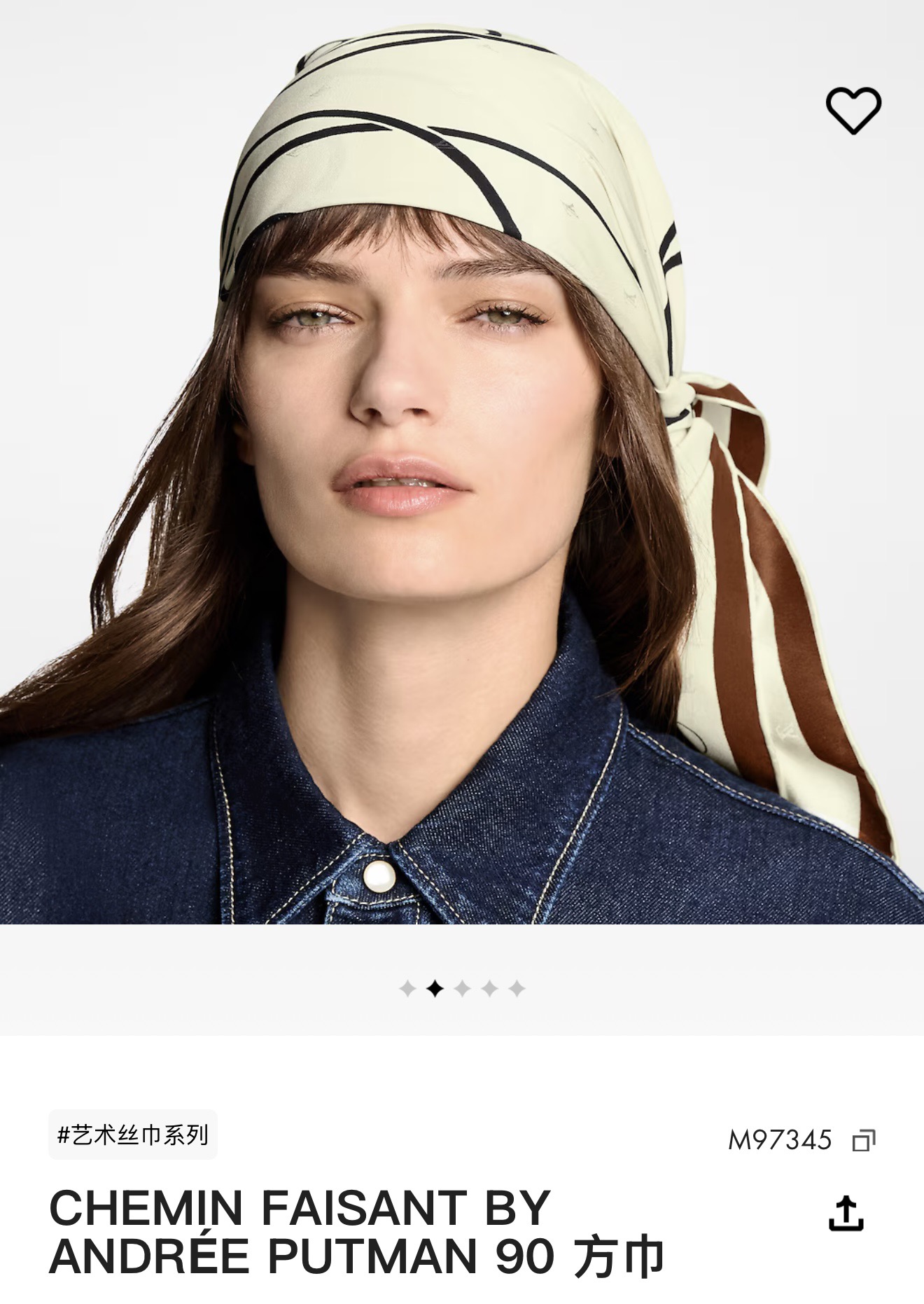 ✨✨【18姆米 双面同色】上身效果疯狂的喜欢❗️专柜也是刚刚上架的，L*最最新款~非常有看头，L的这类元