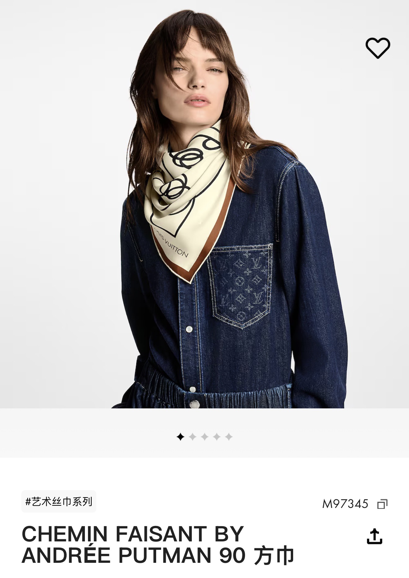 ✨✨【18姆米 双面同色】上身效果疯狂的喜欢❗️专柜也是刚刚上架的，L*最最新款~非常有看头，L的这类元