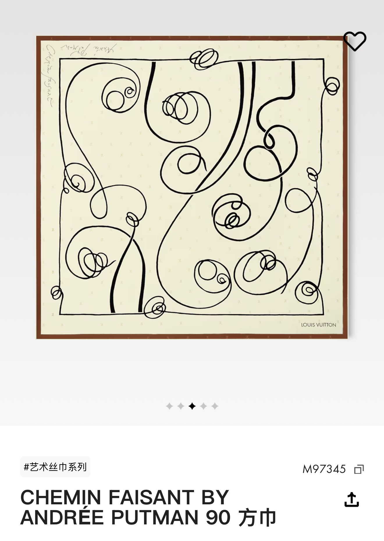 ✨✨【18姆米 双面同色】上身效果疯狂的喜欢❗️专柜也是刚刚上架的，L*最最新款~非常有看头，L的这类元