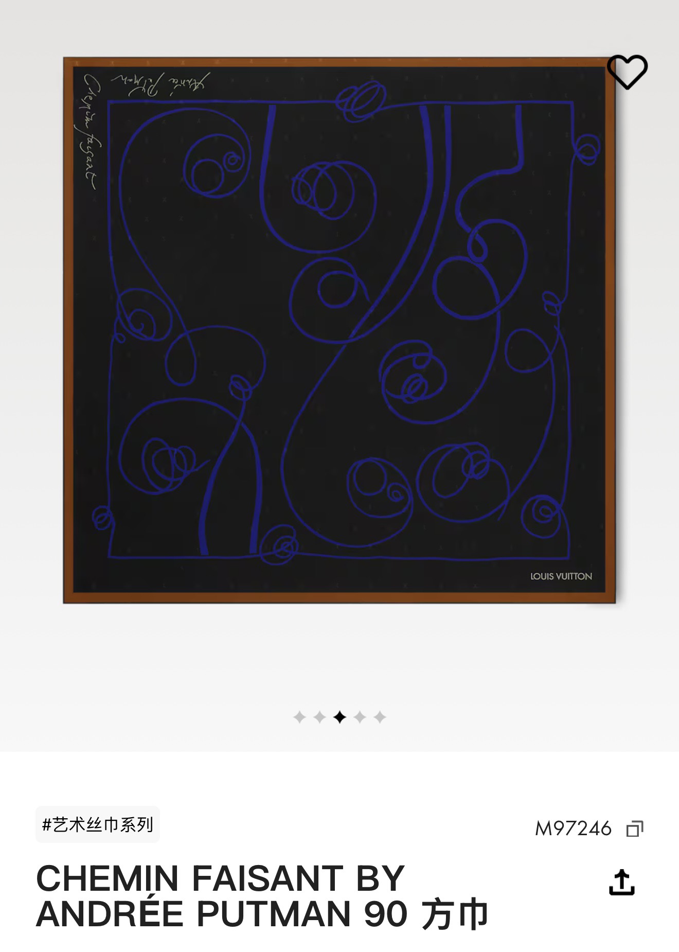 ✨✨【18姆米 双面同色】上身效果疯狂的喜欢❗️专柜也是刚刚上架的，L*最最新款~非常有看头，L的这类元