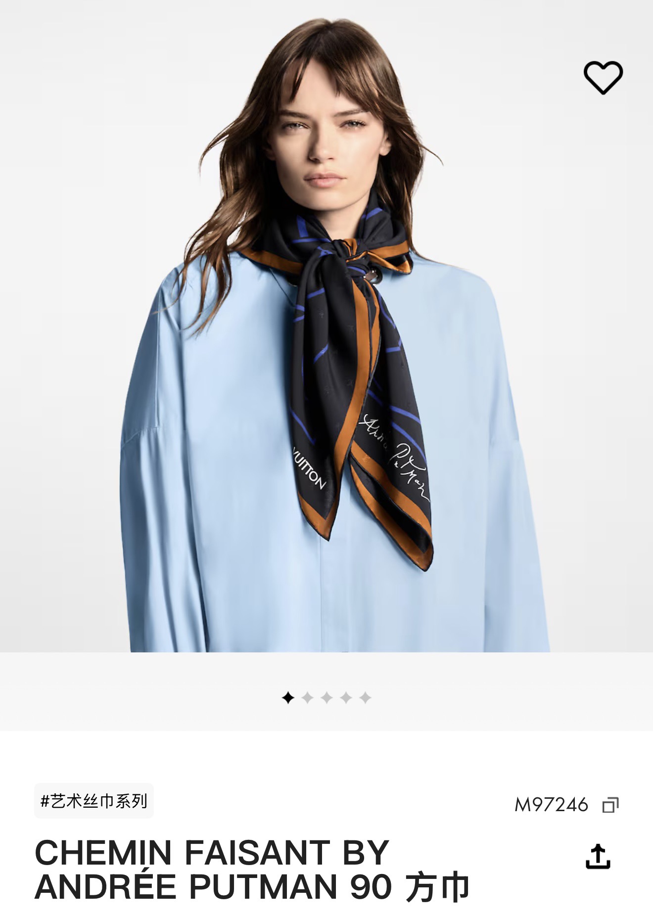 NO:728917,【18moomi  Double-sided same color] I love the upper body effect and it has just been put on the shelves. The latest model of L* is very attractive. Elements of L have always been the aura of high-end women. The combination of fashion and femininity is just right. This combination is really fashionable and elegant and feminine. It is very suitable for daily wear. The color matching and feel, gloss and hemming are very good, and the custom-grade fabric makes the scarf easier to style. It is a very heavy and luxurious design, but the upper body is very noble!  A simple foundation with this scarf, the simple matching gives people a very comfortable and tasteful big-name feel... Recommended 90*90cm top twill silk square scarf high version scarf, high version scarf, real silk19860909【18姆米 双面同色】上身效果疯狂的喜欢专柜也是刚刚上架的,L*最最新款~非常有看头,L的这类元素一直是高级女人的气场感,时髦和女人味融合的刚刚好这样的搭配真的是好时髦,优雅女人味非常适合日搭的配色手感,光泽感,卷边都做的非常好,定制级面料.赋予了围巾更非常容易造型.非常重磅奢华的设计,上身却别样衬得人高贵气质！简单的打底配此款围巾,简单的搭配却给人非常舒适有品味的大牌感…推荐90*90cm顶级斜纹真丝方巾高版本围巾,高版本围巾,real silk,scarf