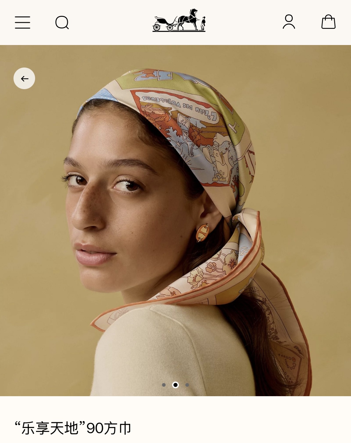 ✨✨【18姆米 双面同色】H**S真丝新款🆕👏👏买了都说好看‼️推荐💕【乐享天地 90】真丝方巾，顶级工