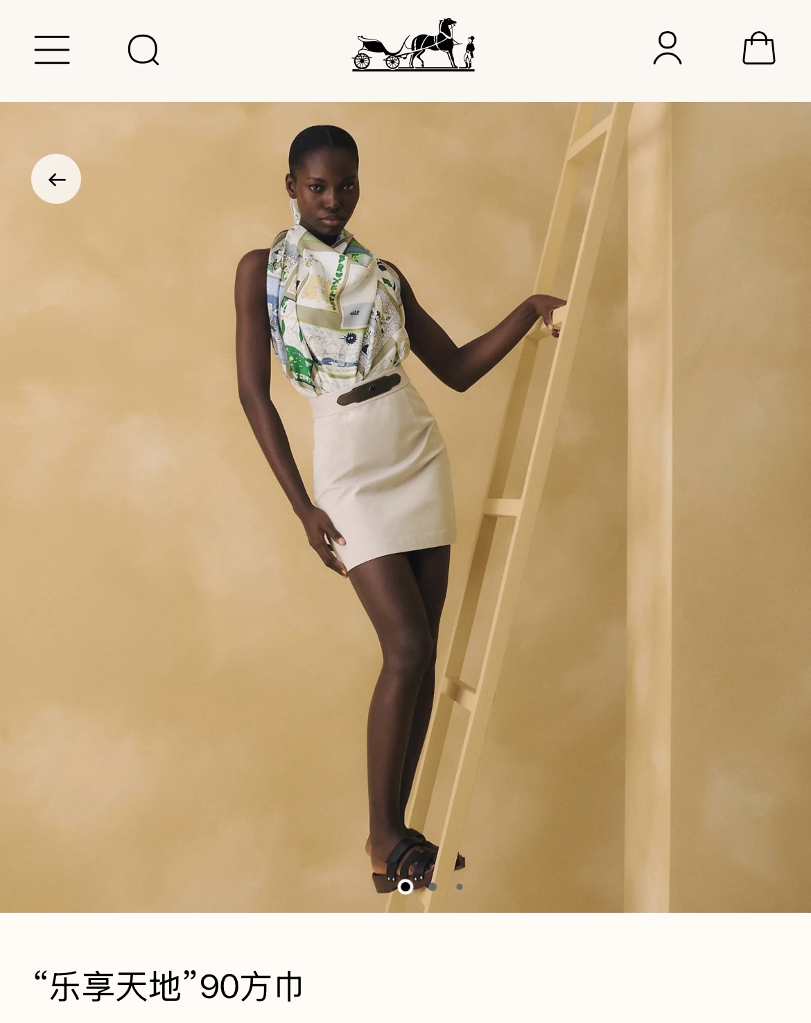 ✨✨【18姆米 双面同色】H**S真丝新款🆕👏👏买了都说好看‼️推荐💕【乐享天地 90】真丝方巾，顶级工