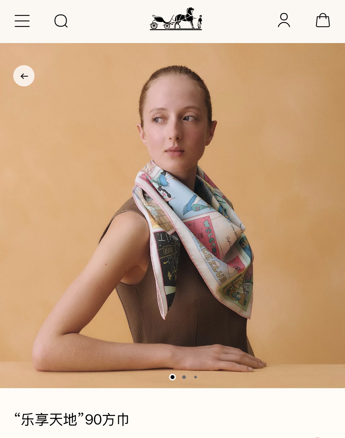 ✨✨【18姆米 双面同色】H**S真丝新款🆕👏👏买了都说好看‼️推荐💕【乐享天地 90】真丝方巾，顶级工