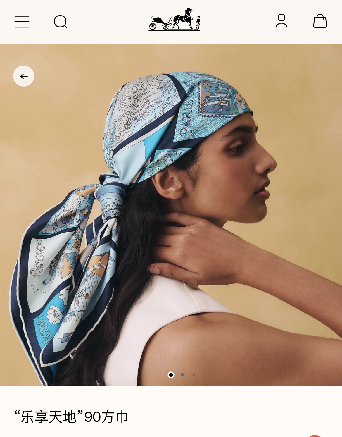 ✨✨【18姆米 双面同色】H**S真丝新款🆕👏👏买了都说好看‼️推荐💕【乐享天地 90】真丝方巾，顶级工