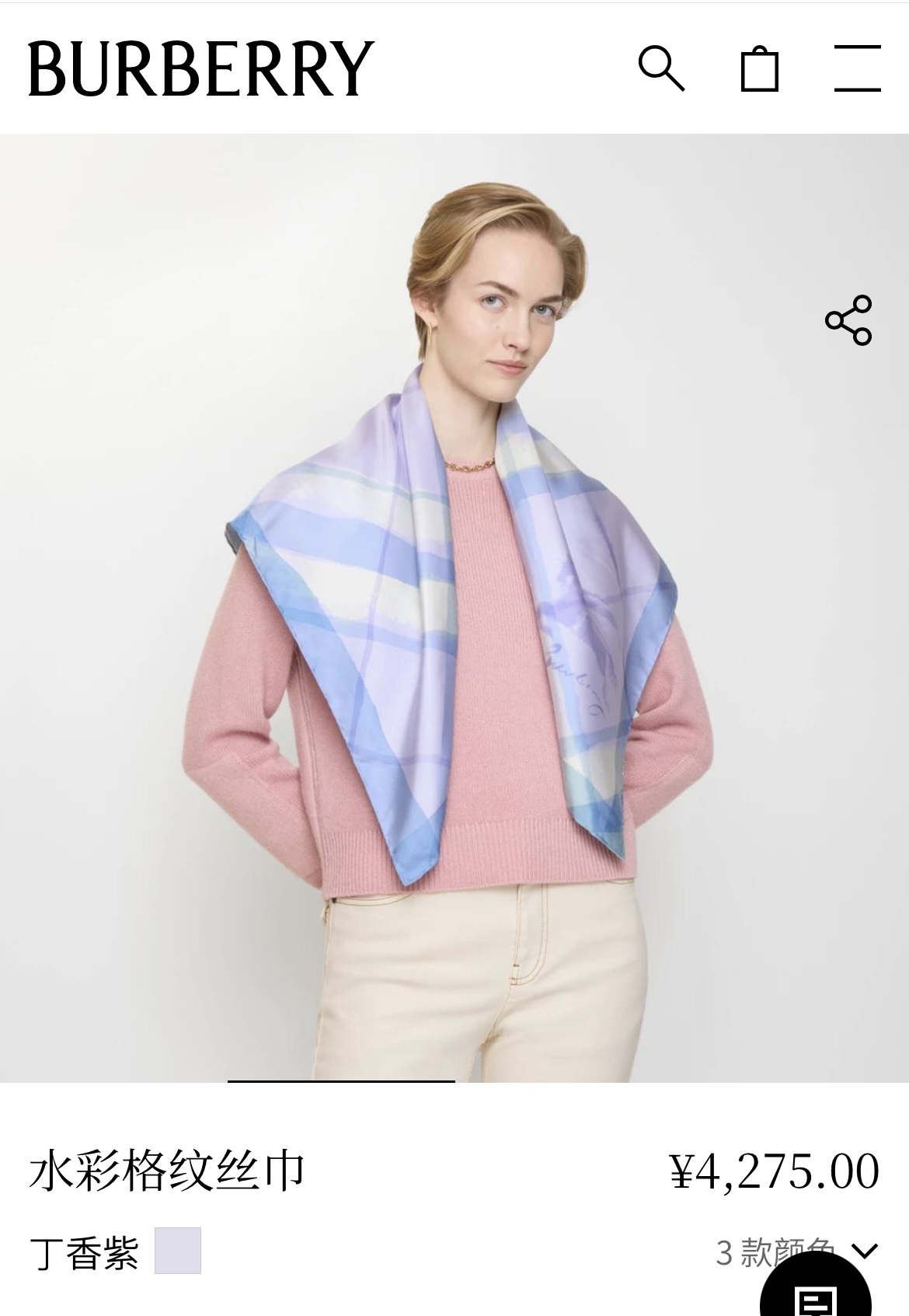 NO:861889,【18moomi  Both sides are the same color] The B family silk scarf has a high-end sense of high-end fashion style. The color matching is very sophisticated, the pattern is ingenious, and the upper body is simply stunning. It can be integrated into daily items and can be matched with very young dressing styles. It is enough to make any mediocre clothing stunning, and has rich matching functions  Soft. The feel, gloss and curling are all very good. Customized fabric. It makes the scarf easier to style. The simple matching gives people a very comfortable and tasteful big-name feel... Recommended 90*90cm top twill silk square scarf high version scarf, high version scarf, real  silk19860909【18姆米 双面同色】B家丝巾高级感爆棚高级时髦风配色非常考究,图案匠心,上身简直美得太惊艳了融入日常的单品,可以搭配很年轻的穿搭方式.它足以让任何一件平庸的服装变得惊艳无比,有着丰富搭配功能柔软.手感,光泽感,卷边都做的非常好,定制级面料.赋予了围巾更非常容易造型.简单的搭配却给人非常舒适有品味的大牌感…推荐90*90cm顶级斜纹真丝方巾高版本围巾,高版本围巾,real silk,scarf