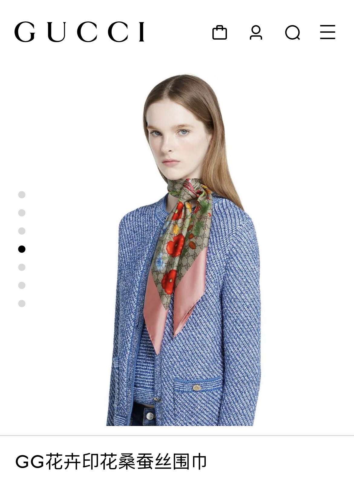 NO:821197,[18 Mumi, double-sided same color] The new style of G’s silk is said to be good-looking. Recommended silk square scarves. Top-notch craftsmanship, value-for-money counter pop-up, three-dimensional presentation of patterns and textures, extremely high-grade special craftsmanship, high-end research and development, stunning advent, special cutting-edge craftsmanship, favored by Bai Fumei. Whether it is quality, style or price, they scream for big brands. Super cost-effective, definitely worth buying twill silk, size 90cm*90cm high version scarf, high version scarf, gucci, real silk19860909【18姆米 双面同色】G家真丝新款买了都说好看推荐真丝方巾,顶级工艺超值专柜爆款立体呈现图案纹路实物档次极高特殊工艺高端研发惊艳问世特殊尖端工艺处理受到白富美的喜欢 无论是品质 款式 价格都令大牌控的她们尖叫 超高性价比 绝对值得入手斜纹真丝,尺寸90cm*90cm高版本围巾,高版本围巾,gucci,real silk,scarf