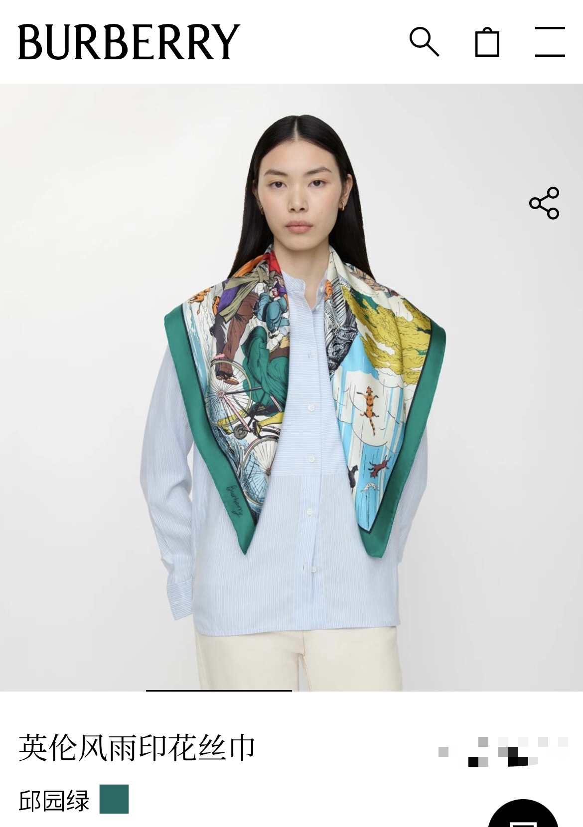 ✨✨【18姆米 双面同色】B家丝巾🧣高级感爆棚❗️高级时髦风‼️配色非常考究，图案匠心，上身简直美得太惊艳了❤️融入日常