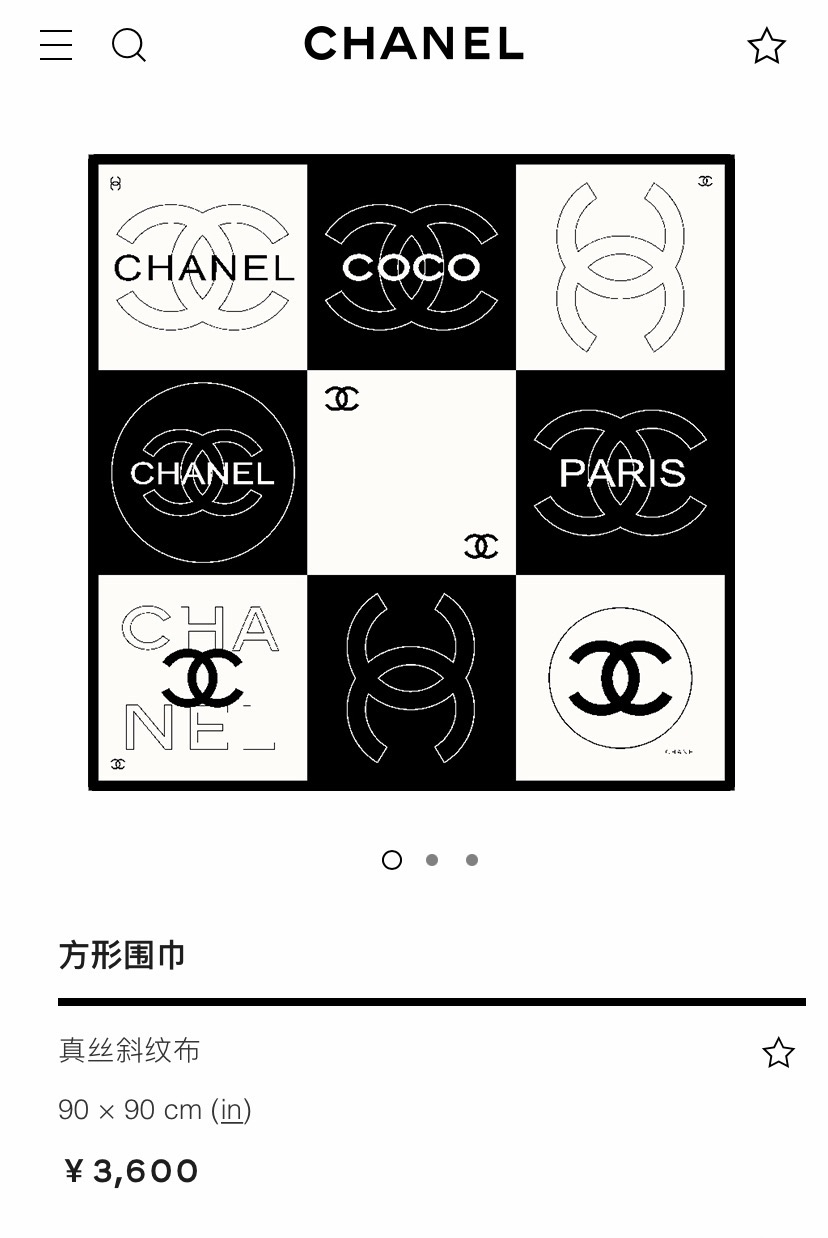 Chanel Scarf