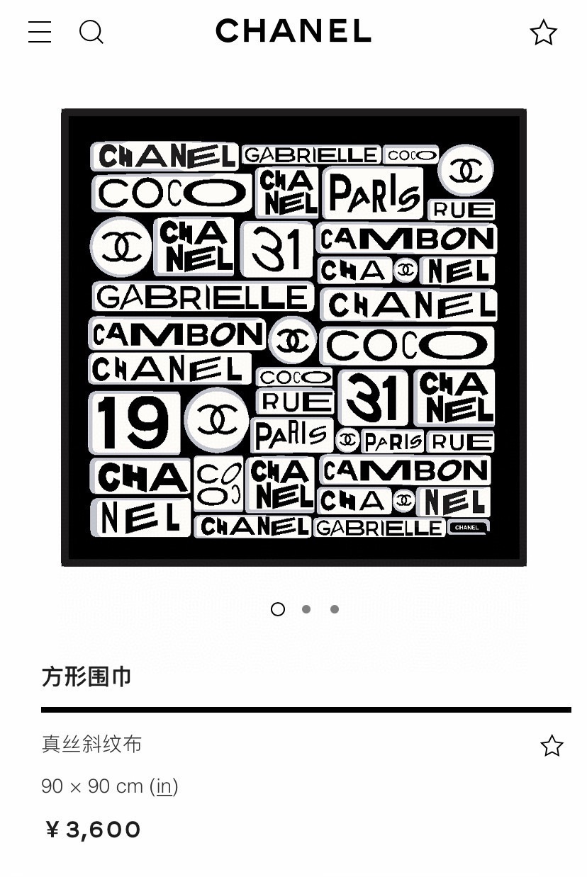 Chanel Scarf