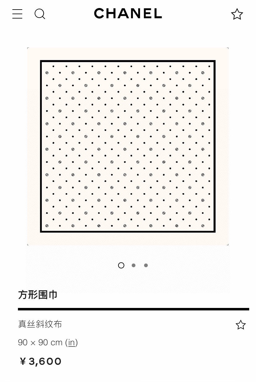🆕 ✨✨【18姆米 双面同色】新款小香‼️美翻了[流泪]最新御用殿堂级极品‼️经典元素图案设计风格❗️美丽至极 真的 上