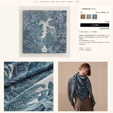 ✨✨【18姆米 双面同色】H**S真丝新款🆕👏👏买了都说好看‼️推荐💕【巴勒莫植物园 90】真丝方巾,顶 ✨✨【18姆米 双面同色】H**S真丝新款🆕👏👏买了都说好看‼️推荐💕【巴勒莫植物园 90】真丝方巾,顶