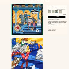 ✨✨【18姆米 双面同色】H**S真丝新款🆕👏👏买了都说好看‼️推荐💕【爱马仕新唱片 90】真丝方巾,顶 ✨✨【18姆米 双面同色】H**S真丝新款🆕👏👏买了都说好看‼️推荐💕【爱马仕新唱片 90】真丝方巾,顶