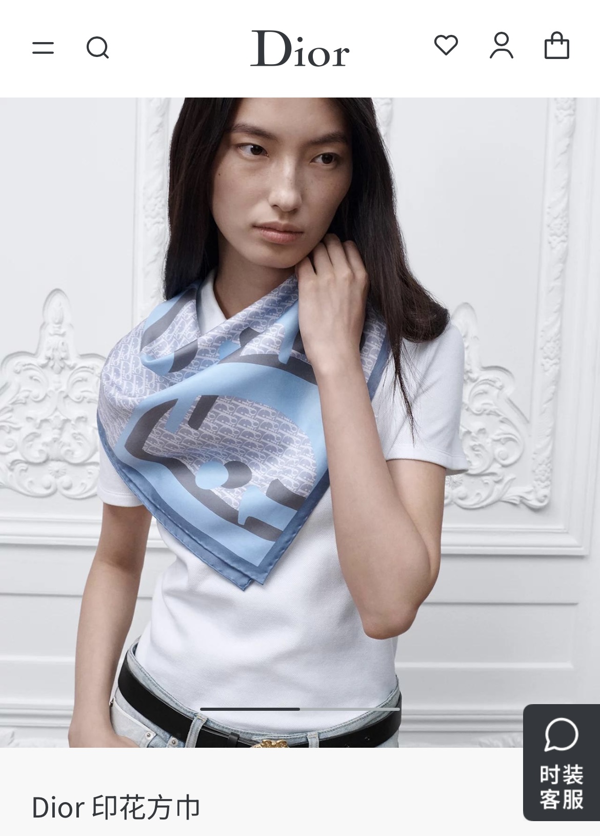 NO:861689,【18moomi  Double-sided with the same color] The high-end sense of CD is very exquisite in the high-end fashion style. The color matching is very exquisite, the pattern is ingenious, and the upper body is simply stunning. It can be integrated into daily items and can be matched with very young dressing styles. It is enough to make any mediocre clothing stunning, and has rich matching functions and soft  Soft. Hand feel, gloss, and curling are all very good. Customized fabric. It makes the scarf easier to style. The simple matching gives people a very comfortable and tasteful big-name feel... Recommended 90*90cm top twill silk square scarf high version scarf, high version scarf, real  silk19860909【18姆米 双面同色】高级感爆棚CD高级时髦风配色非常考究,图案匠心,上身简直美得太惊艳了融入日常的单品,可以搭配很年轻的穿搭方式.它足以让任何一件平庸的服装变得惊艳无比,有着丰富搭配功能柔软.手感,光泽感,卷边都做的非常好,定制级面料.赋予了围巾更非常容易造型.简单的搭配却给人非常舒适有品味的大牌感…推荐90*90cm顶级斜纹真丝方巾高版本围巾,高版本围巾,real silk,scarf