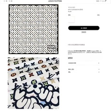 ✨✨【18姆米 双面同色】上身效果疯狂的喜欢❗️专柜也是刚刚上架的,L*最最新款~非常有看头,L的这类元 ✨✨【18姆米 双面同色】上身效果疯狂的喜欢❗️专柜也是刚刚上架的,L*最最新款~非常有看头,L的这类元