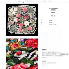 ✨✨【18姆米 双面同色】高级感爆棚❗️CD高级时髦风‼️配色非常考究,图案匠心,上身简直美得太惊艳了❤️融入日常的单品 ✨✨【18姆米 双面同色】高级感爆棚❗️CD高级时髦风‼️配色非常考究,图案匠心,上身简直美得太惊艳了❤️融入日常的单品