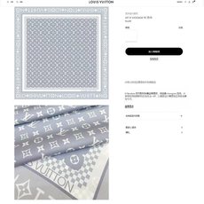 ✨✨【18姆米 双面同色】上身效果疯狂的喜欢❗️专柜也是刚刚上架的,L*最最新款~非常有看头,L的这类元素一直是高级女人 ✨✨【18姆米 双面同色】上身效果疯狂的喜欢❗️专柜也是刚刚上架的,L*最最新款~非常有看头,L的这类元素一直是高级女人