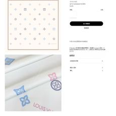✨✨【18姆米 双面同色】上身效果疯狂的喜欢❗️专柜也是刚刚上架的,L*最最新款~非常有看头,L的这类元 ✨✨【18姆米 双面同色】上身效果疯狂的喜欢❗️专柜也是刚刚上架的,L*最最新款~非常有看头,L的这类元