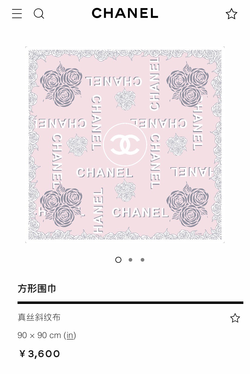 ✨✨【18姆米 双面同色】新款小香‼️美翻了[流泪]最新御用殿堂级极品‼️经典元素图案设计风格❗️美丽至极 真的 上身极