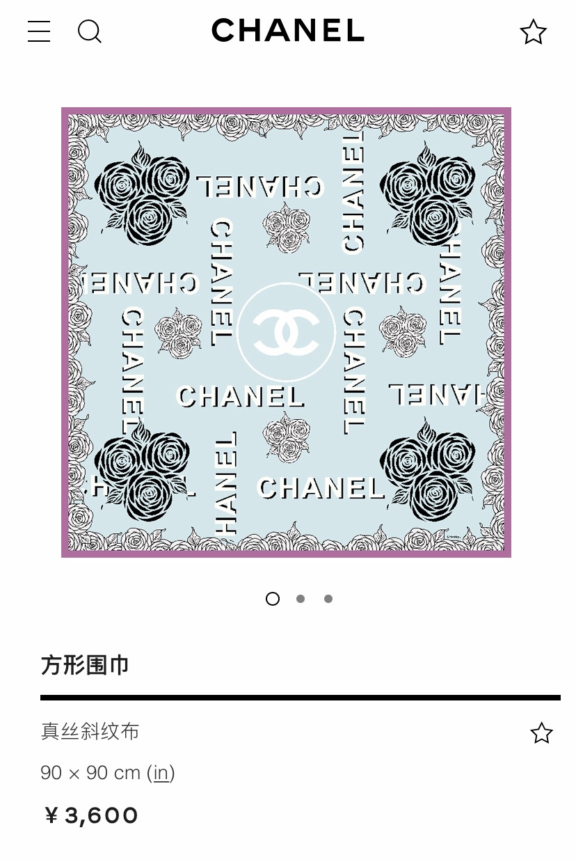 ✨✨【18姆米 双面同色】新款小香‼️美翻了[流泪]最新御用殿堂级极品‼️经典元素图案设计风格❗️美丽至极 真的 上身极