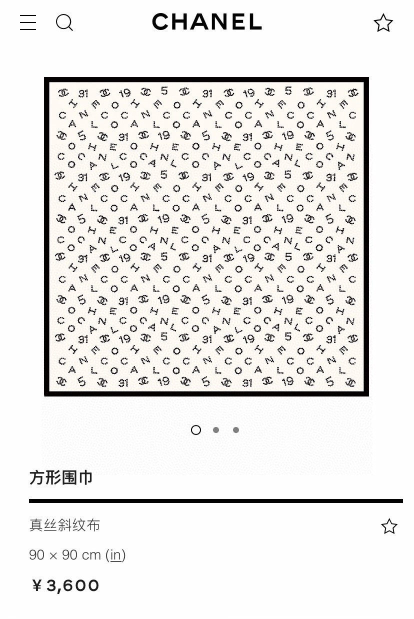 ✨✨【18姆米 双面同色】新款小香‼️美翻了[流泪]最新御用殿堂级极品‼️经典元素图案设计风格❗️美丽至