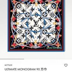 🆕 ✨✨【18姆米 双面同色】上身效果疯狂的喜欢❗️专柜也是刚刚上架的,L*最最新款~非常有看头,L的这类元素一直是高级 🆕 ✨✨【18姆米 双面同色】上身效果疯狂的喜欢❗️专柜也是刚刚上架的,L*最最新款~非常有看头,L的这类元素一直是高级