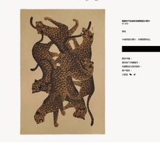 ✨✨同步上架 YSL(圣罗兰)家买了都说好看【六头豹🐆羊绒长巾】‼️推荐💕顶级工艺超值‼️专柜爆款🎁🎁羊绒长巾💟豹纹呈现 ✨✨同步上架 YSL(圣罗兰)家买了都说好看【六头豹🐆羊绒长巾】‼️推荐💕顶级工艺超值‼️专柜爆款🎁🎁羊绒长巾💟豹纹呈现