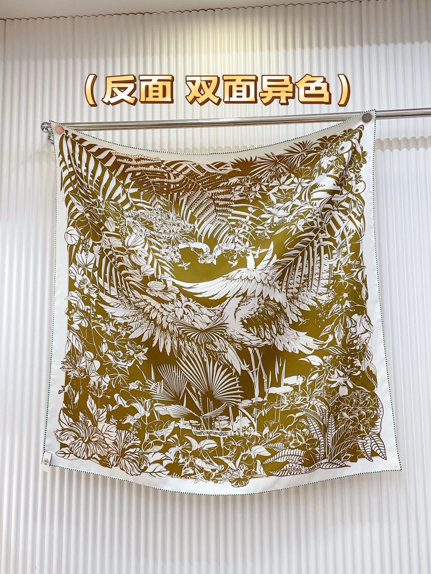 ✨✨【18姆米 双面异色】H**S真丝新款🆕👏👏买了都说好看‼️推荐💕【红鹤派对图腾版 90】真丝方巾，