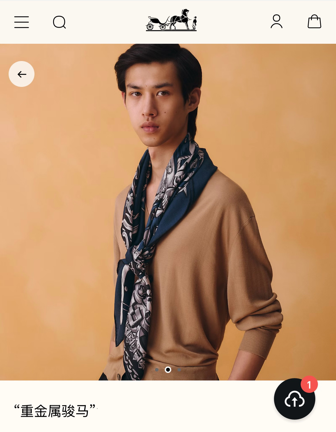 ✨✨【18姆米 双面同色】H**S真丝新款🆕👏👏买了都说好看‼️推荐💕【重金属骏马 90】真丝方巾，顶级