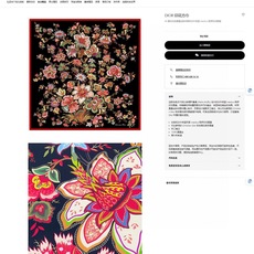 ✨✨【18姆米 双面同色】高级感爆棚❗️CD高级时髦风‼️配色非常考究,图案匠心,上身简直美得太惊艳了❤ ✨✨【18姆米 双面同色】高级感爆棚❗️CD高级时髦风‼️配色非常考究,图案匠心,上身简直美得太惊艳了❤