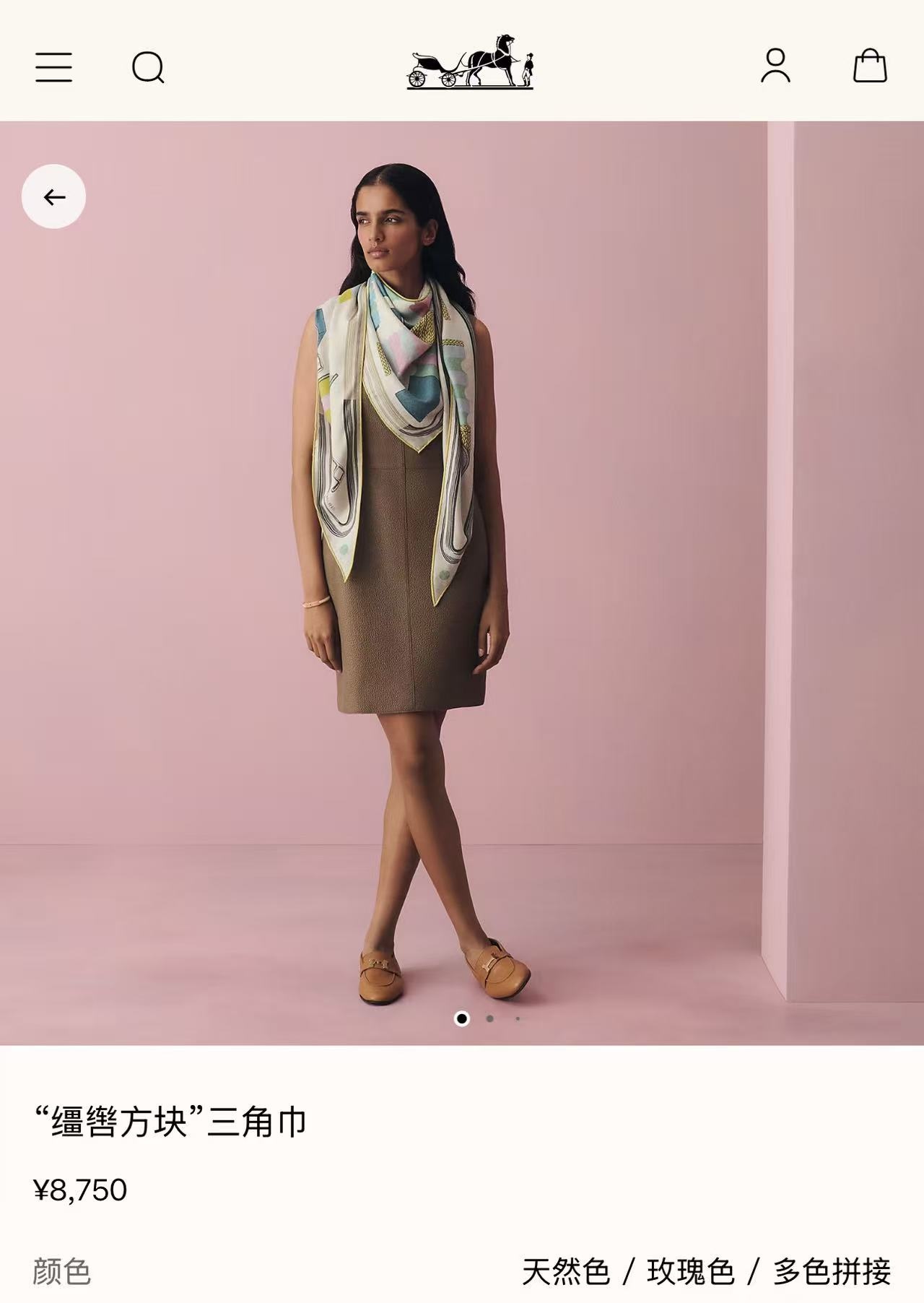 ✨✨【加厚丝毛款 双面同色】上新💏顶级H家专柜最新款【缰巒方块♦️ 大三角巾】多功能三角巾 🎀🎀，色彩明