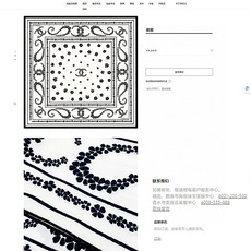 ✨✨【双面同色 丝毛款】小香 羊绒方巾‼️抢‼️VIP推荐 ‼️👍下手一定要快【高端 大爱 ‼️纯羊绒 ✨✨【双面同色 丝毛款】小香 羊绒方巾‼️抢‼️VIP推荐 ‼️👍下手一定要快【高端 大爱 ‼️纯羊绒