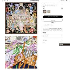 ✨✨【18姆米 双面同色】上身效果疯狂的喜欢❗️专柜也是刚刚上架的,L*最最新款~非常有看头,L的这类元 ✨✨【18姆米 双面同色】上身效果疯狂的喜欢❗️专柜也是刚刚上架的,L*最最新款~非常有看头,L的这类元