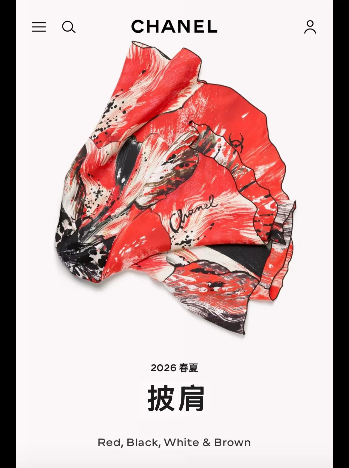 ✨✨【双面同色 丝毛款 异形巾】小香 羊绒方巾‼️抢‼️VIP推荐 ‼️👍下手一定要快【高端 大爱 ‼️